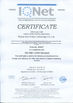Китай Trio-Vision Technology Co.,Ltd Сертификаты
